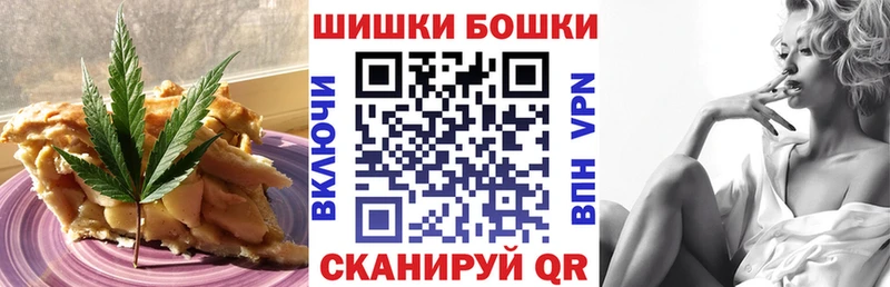 наркотики  Кольчугино  Cannafood марихуана 