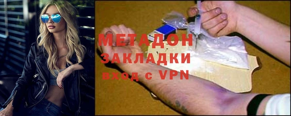 марки lsd Воткинск