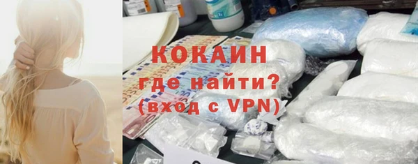 амф Покров