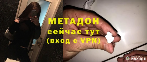 амф Покров