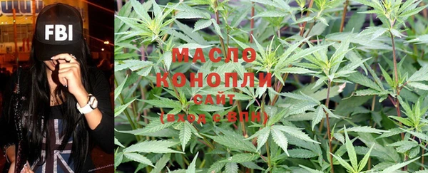 эйфоретик Покровск