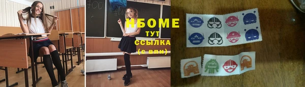 прущая мука Покачи
