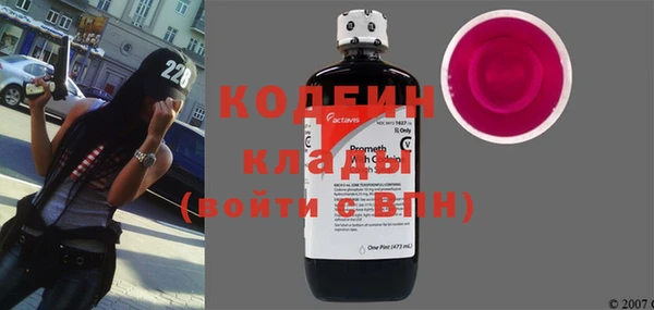 амф Покров