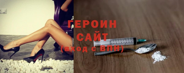 скорость mdpv Пестово