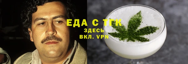 амф Покров