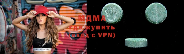 амф Покров