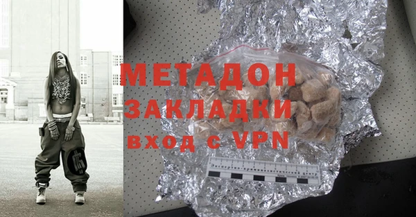 амф Покров