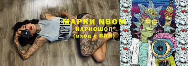 амф Покров
