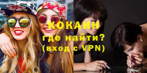 амф Покров