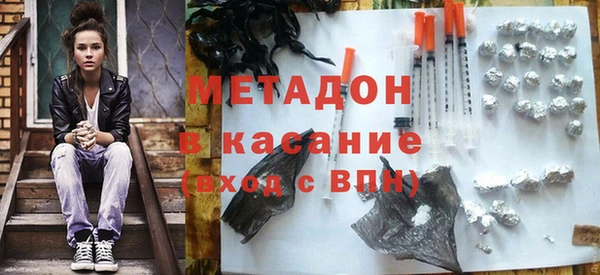 амф Покров