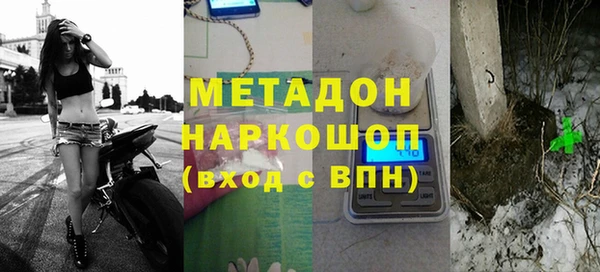 прущая мука Покачи