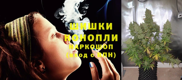 прущая мука Покачи