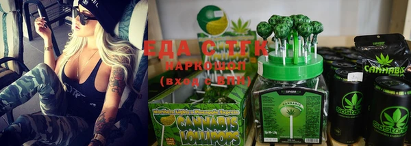 прущая мука Покачи
