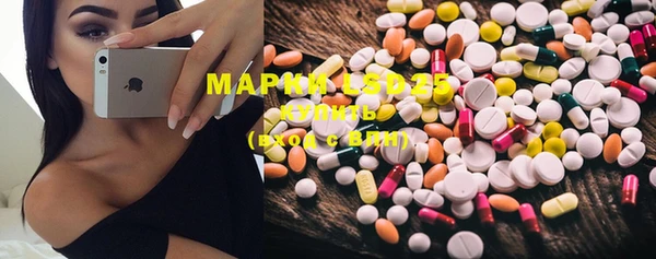 прущая мука Покачи