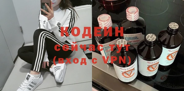 амф Покров