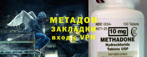 амф Покров