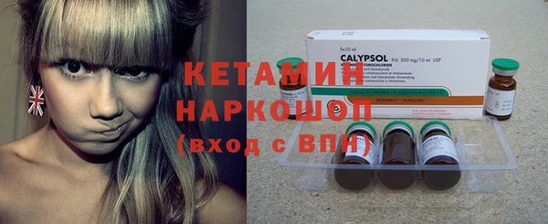 скорость Переславль-Залесский