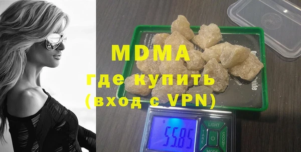 амф Покров