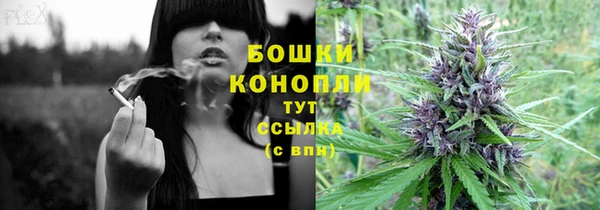 прущая мука Покачи