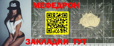 ALPHA-PVP Аргун