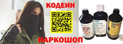 гидропоника Апшеронск