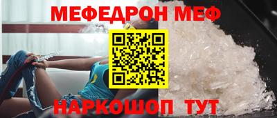 гидропоника Апшеронск