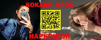 ALPHA-PVP Аргун
