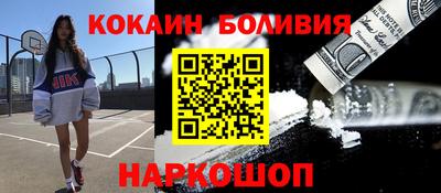 гидропоника Апшеронск