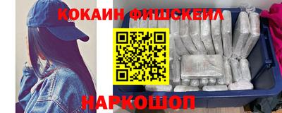 амф Балашиха