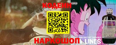 амф Азнакаево