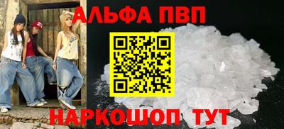 кокаин колумбия Балаково