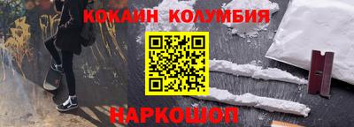 ALPHA-PVP Аргун
