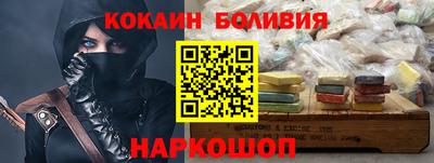 гидропоника Апшеронск