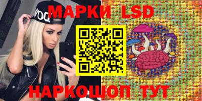 кокаин колумбия Балаково