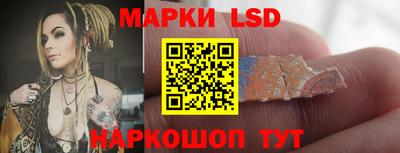 гидропоника Апшеронск