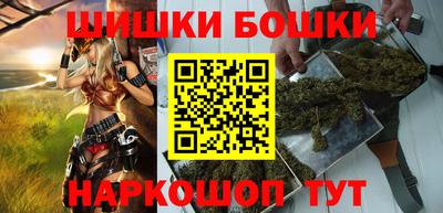 гидропоника Апшеронск