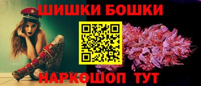гидропоника Апшеронск
