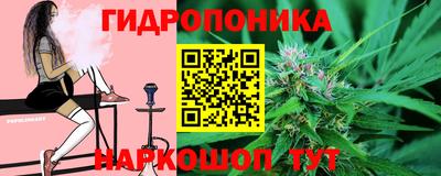 ALPHA-PVP Аргун