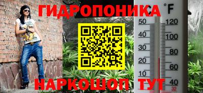 амф Балашиха