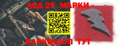 соль ск Балахна