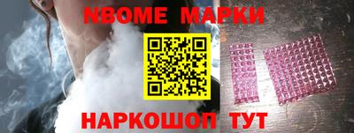 СК Апрелевка