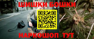 ALPHA-PVP Аргун