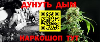 кокаин колумбия Балаково