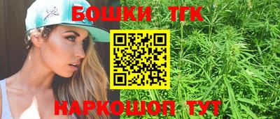 СК Апрелевка