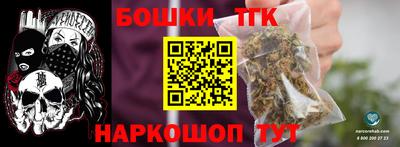 ALPHA-PVP Аргун