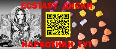 гидропоника Апшеронск