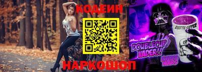 гидропоника Апшеронск