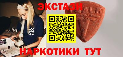 ALPHA-PVP Аргун
