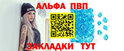 гидропоника Апшеронск