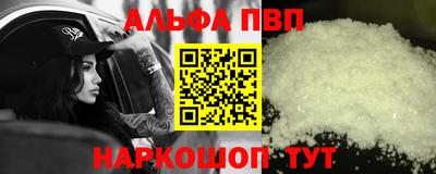 СК Апрелевка
